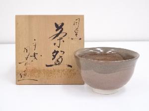 京焼　陶寿造　均窯茶碗